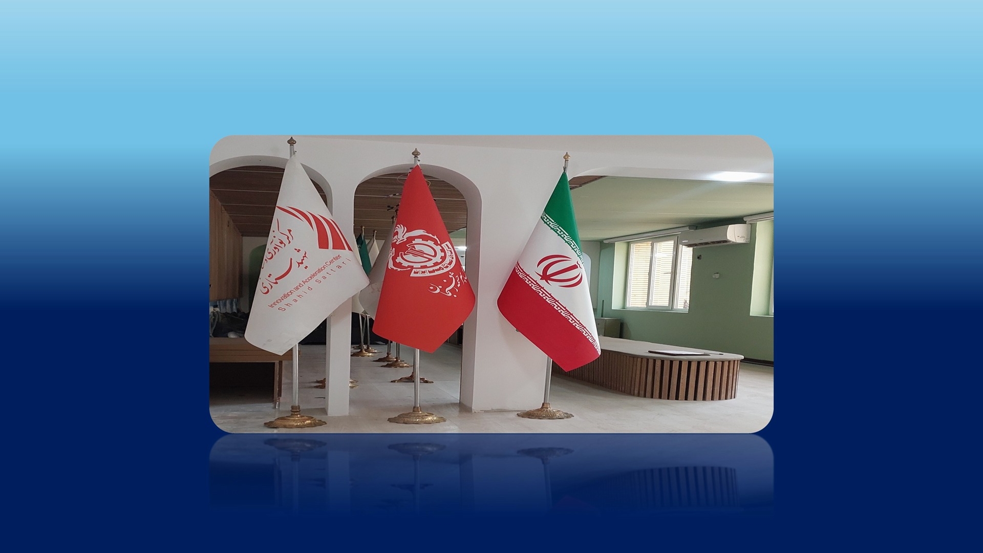 مرکز تحقیقات